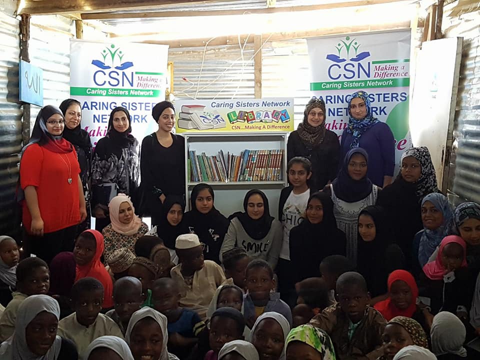 CSN FOURTH READERS ARE LEADERS PROJECT (2018)