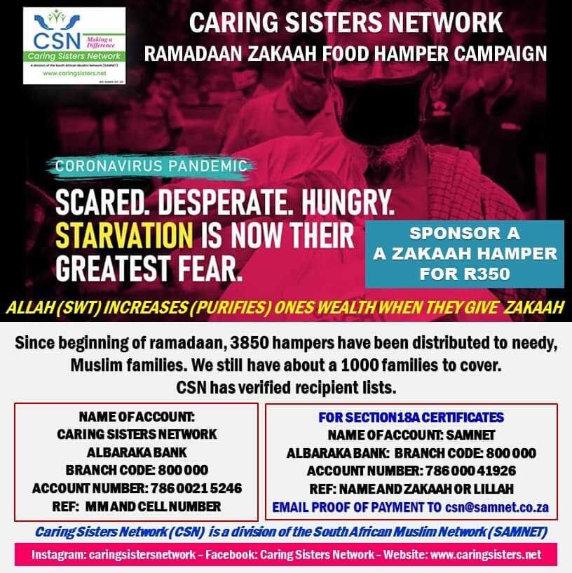 REMINDER – SPONSOR A RAMADAN ZAKAAH HAMPER FOR R350